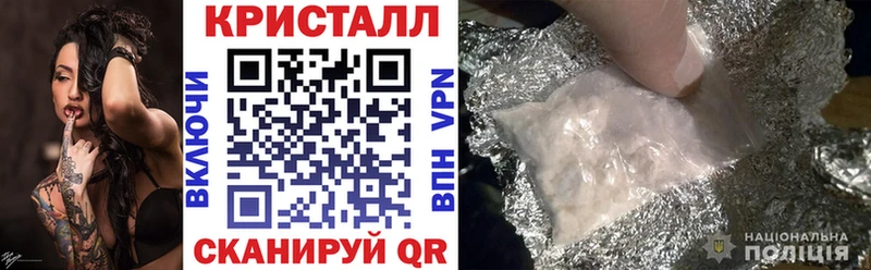 Amphetamine VHQ  где найти   Калачинск 