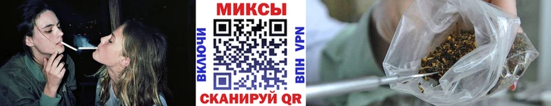 БУТИРАТ GHB Калачинск