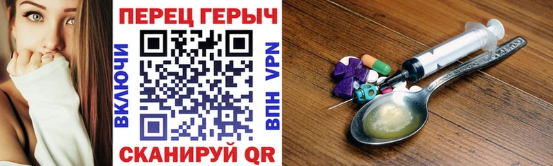 как найти наркотики  Калачинск  нарко площадка какой сайт  ГЕРОИН хмурый 