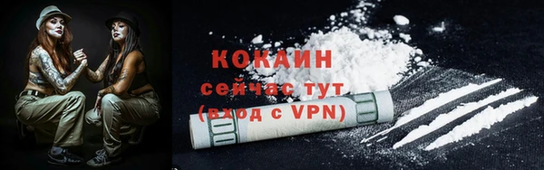 хмурый Абдулино