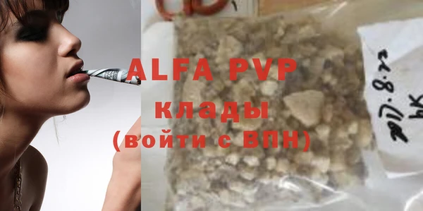 хмурый Абдулино