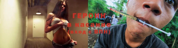 соль курить ск Абинск