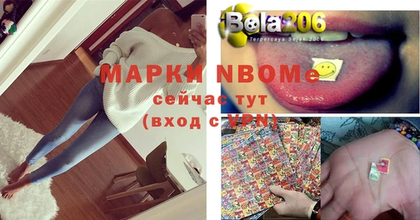 сатива Остров