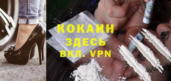 сатива Остров