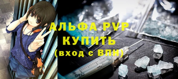 хмурый Абдулино