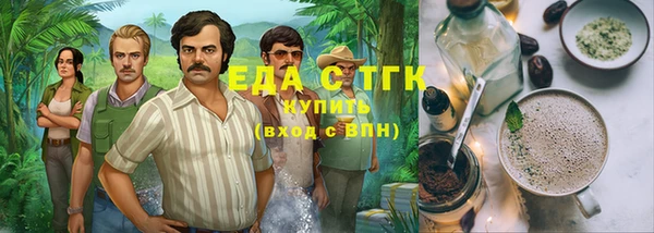 хмурый Абдулино