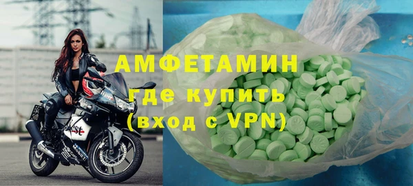 сатива Остров