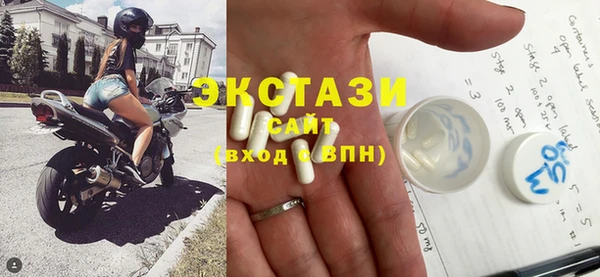 трава Абаза