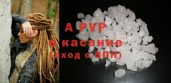 хмурый Абдулино