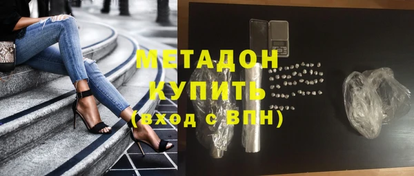 сатива Остров