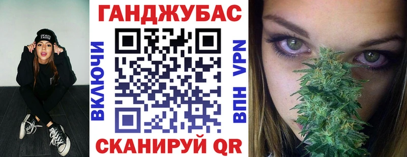 Каннабис SATIVA & INDICA  наркошоп  Калачинск 